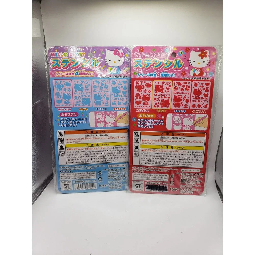 Epoch Sanrio 2017 Hello Kitty‎ Stencil  HALLOKITTY Drawing pencil Art Crafts